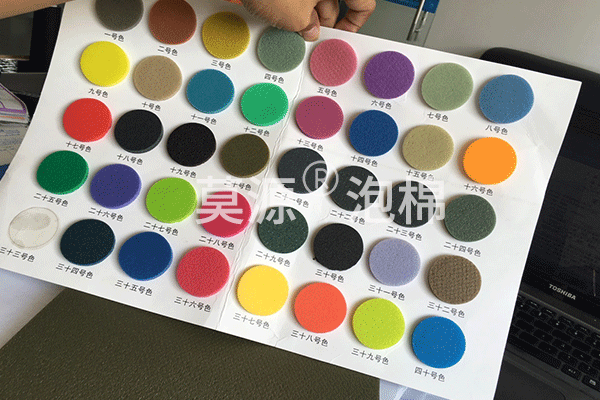 日本彩色体育户外用品