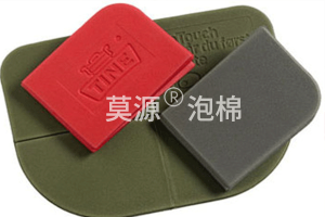 Flame Retardant Sports Outdoor Products