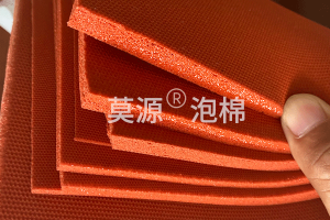 安徽 Shanghai silicone foam