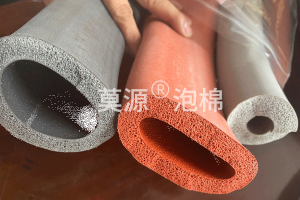 安徽 Silicone foam manufacturers